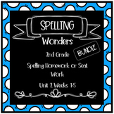 Wonders 2nd Grade Unit 2 Week 1-5 PACK Homework or Seat Work