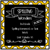 Wonders 2nd Grade Unit 3 Weeks 1-5 PACK Homework or Seat Work