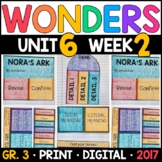 Wonders 3rd Grade, Unit 6 Week 2: Nora's Ark Supplements w