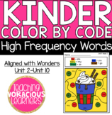 Kindergarten Color by Code Sight Words - High Frequency Wo