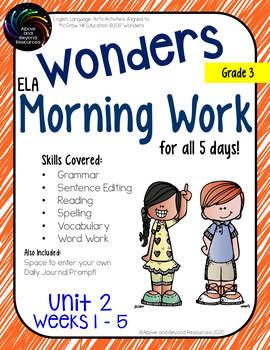 Preview of Wonders ELA Morning Work - 3rd Grade Unit 2 with Weekly Grammar Quiz