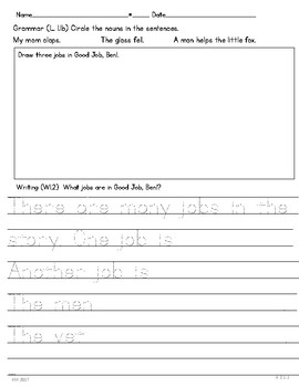 Wonders First Grade Journal Unit 2 by Kimberly Morrison | TpT