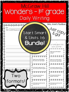 Wonders Grade 1 BUNDLE Daily Writing and Reading Response by Mrs Irvins
