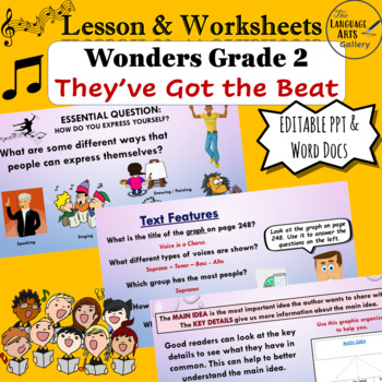 theyve got the beat teaching resources teachers pay teachers