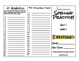 Wonders Grade 5 UNIT 1 Spelling Brochure