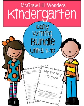 Preview of Wonders Kindergarten Daily Writing BUNDLE