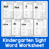 Wonders Kindergarten High Frequency Words: Science of Read