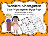 Wonders Kindergarten Sight Word Mega Pack