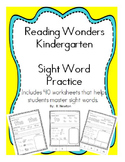 Wonders Kindergarten Sight Word Practice