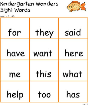 wonders kindergarten sight word list