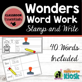Preview of Wonders Kindergarten Sight Word Worksheets
