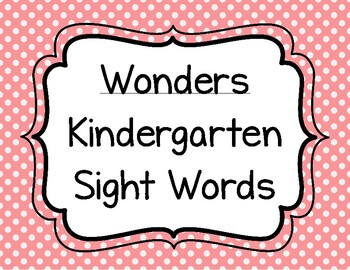 Preview of Wonders Kindergarten Sight Words Flash Cards