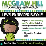 Wonders Leveled Reader Worksheets GRADE 6 - BUNDLE!!! (Pre-2020)