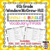 Wonders McGraw Hill 6th Grade Vocabulary Trifold - Units 1-6 **Bundle**