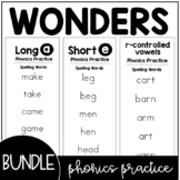 Wonders Phonics Practice Booklet BUNDLE