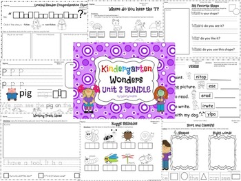 Preview of Wonders Reading for Kindergarten: Unit 2 BUNDLE Extension Activities