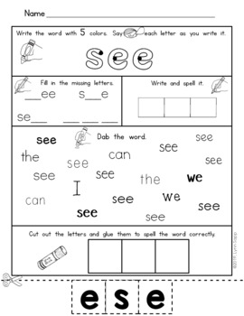 Sight Word Worksheets FREEBIE - Kindergarten Wonders by Lynn Sapp