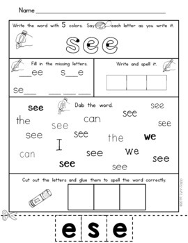 Sight Word Worksheets - Kindergarten Wonders by Lynn Sapp | TpT