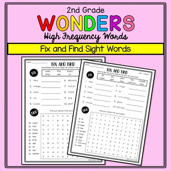 Preview of Wonders Sight Words - Unscramble and Word Search - Second Grade Fix and Find