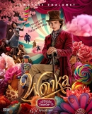 Wonka - Movie Guide - 2023 - Willy Wonka Origin Story - PG