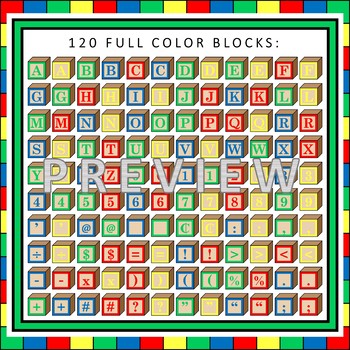 Abc blocks alphabet blocks clipart abc letter clip art