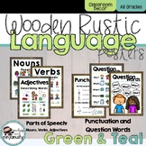 Wooden Rustic Classroom Decor Green and Teal Language Posters