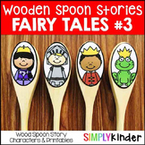 Wooden Spoon Stories - Fairy Tale #3 - Prince and Princesses