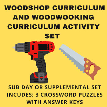 Preview of Woodshop Lessons / Woodshop Lesson Plans Crossword Activity Set