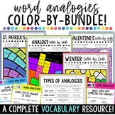 Word Analogies for Middle School - A Color by Code Vocabul