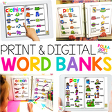 Word Banks  | No Prep Writing Center | Print & Digital