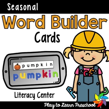 Preview of Word Builder Cards for each Season