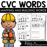 Word Building CVC Word Mapping Cut and Paste Kindergarten 