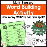 Multi-sensory Word Building Activity How Many Words Can Yo