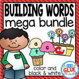 Word Building Activity MEGA Bundle: Build & Blend CVC, CVC