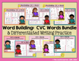 Word Building & Writing Practice: CVC Words Bundle