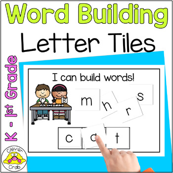 Preview of Word Building Letter Tiles and Word Building Templates