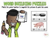 Word Building Puzzles (3-letter words)