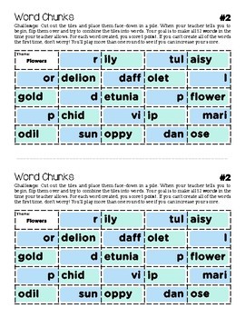 word building spelling alphabet print