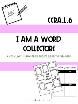 Creating a Word Collector Bulletin Board With Fadeless Paper - School and  the City