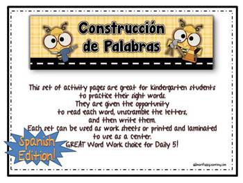 Word Construction Making Words Kinder Spanish Edition By