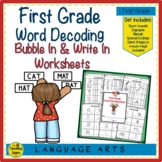 First Grade Word Decoding Practice Worksheets or Assessments
