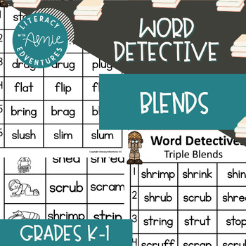 Word Detective - Blends by Literacy Edventures | TPT
