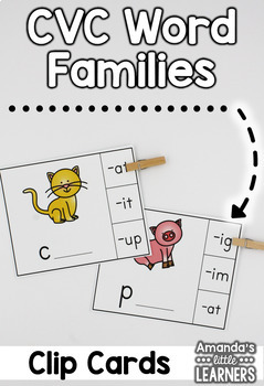 Word Family Clip Cards - CVC Words by Amanda's Little Learners | TpT