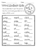 Word Endings Spinner (s,ed,ing)