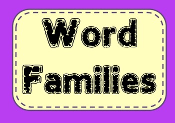 Что такое word family