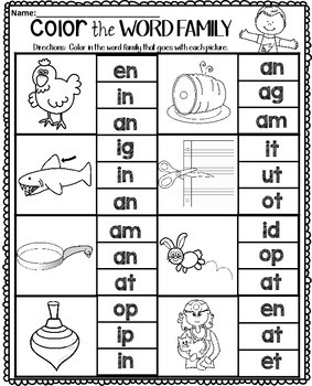 word family worksheets by teaching second grade tpt