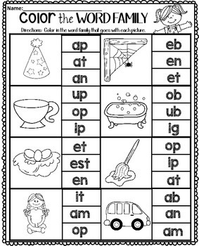 word family worksheets by teaching second grade tpt