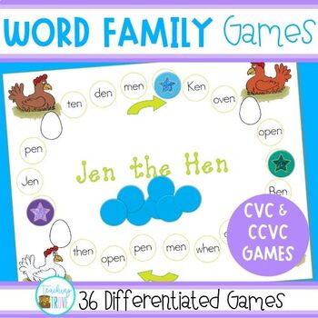 word family games by teaching trove teachers pay teachers