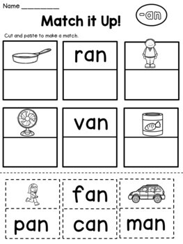 CVC Word Family Worksheets (AN Family) by Dana's Wonderland | TpT