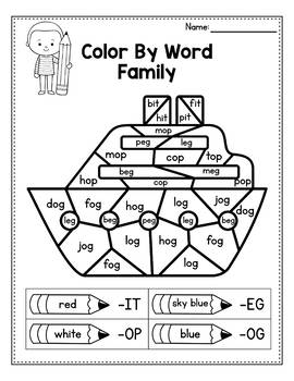 word families kindergarten word family worksheets color by word family